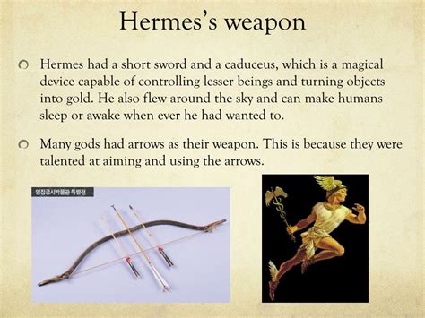 what weapon does hermes use.